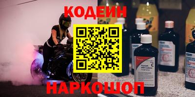 кристаллы Ликино-Дулёво