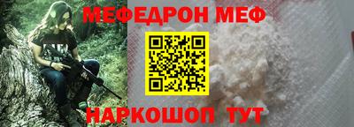 хмурый Кумертау