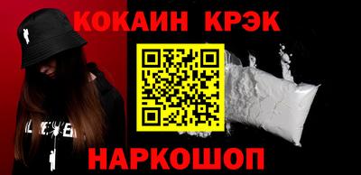 хмурый Малгобек