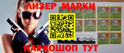 хмурый Малгобек