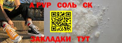 метадон Малоярославец
