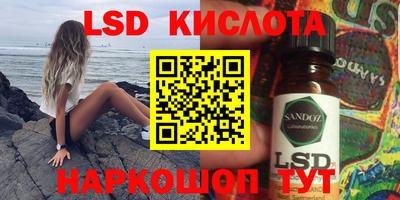 хмурый Малгобек