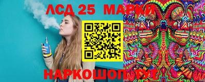 метадон Малоярославец