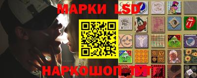 ALPHA-PVP Лесосибирск