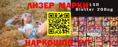ALPHA PVP Ливны