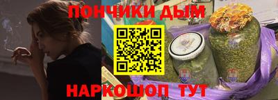 ALPHA-PVP Лесосибирск