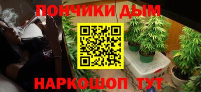 ALPHA-PVP Лесосибирск
