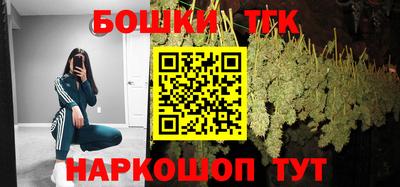 хмурый Малгобек