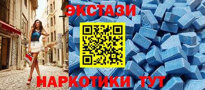 кристаллы Ликино-Дулёво