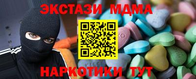 МДПВ Обь
