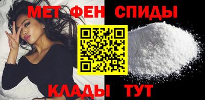 кристаллы Ликино-Дулёво