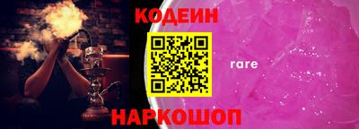 метадон Малоярославец