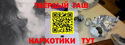 метадон Малоярославец