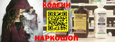 кристаллы Ликино-Дулёво