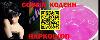 твердый Кунгур