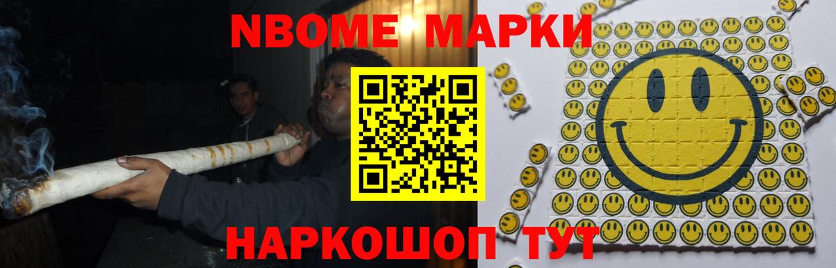 Ульяновск  ЛСД экстази  Вход с VPN  ЛСД экстази ecstasy  LSD-25 экстази кислота 